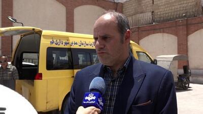 سهولت تردد معلولان در قم