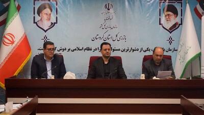 آبیاری فضای سبز شهری با آب غیرآشامیدنی انجام شود