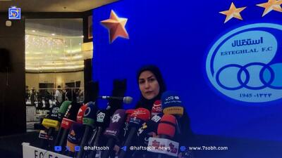 یک اختلاف حقوقی کوچک وجود دارد؛ اختصاصی: واکنش سخنگوی استقلال به پرونده کاریله