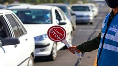 محدودیت‌های ترافیکی پلیس راه ویژه پایان هفته اعلام شد