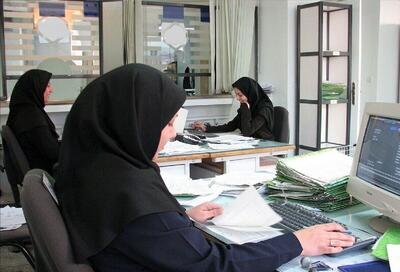 کاهش ساعت کاری ادارات