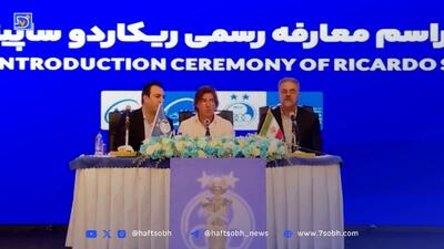 سوتی مدیرعامل استقلال: قهرمان لیگ آزادگان می‌شویم