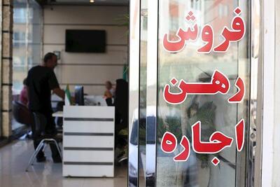 اجباری شدن ثبت قراردادهای اجاره در سامانه کاتب + جزییات