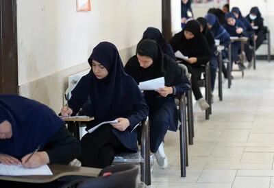  تکذیب شایعه لو رفتن سؤالات امتحانات نهایی خرداد