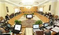 در جلسه هیئت دولت چه گذشت؟