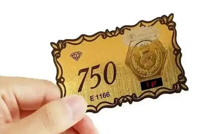 جهش قیمت سکه پارسیان امروز چهارشنبه 18 تیر 1404