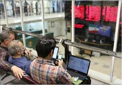 پایان هفته بورس با کاهش 20 هزار واحدی