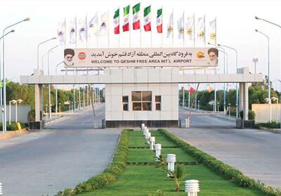 پروازهای فرودگاه بین‌المللی قشم از سر گرفته شد