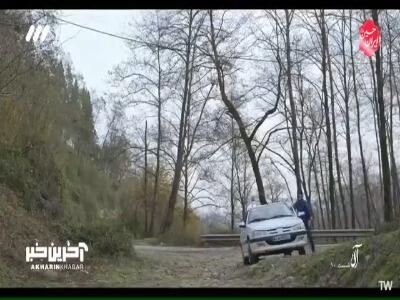آبرومو بردی، بی‌آبروت می‌کنم میلاد!