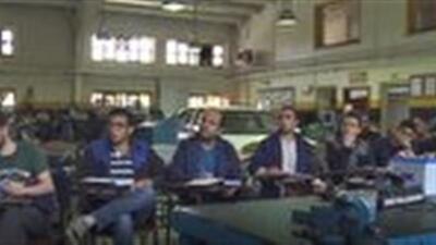 برگزاری بیست ودومین دوره مسابقات ملی مهارت در کردستان