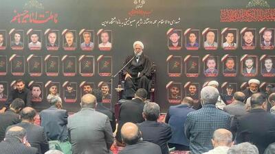 رئیس دیوان عالی کشور: جمهوری اسلامی ایران آغازگر هیچ جنگی نبوده است