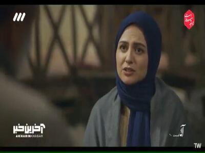 حلالت نمی‌کنم آقا ابراهیم!