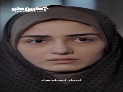 خیلی سخته بخوای از همسرت بازجویی کنی