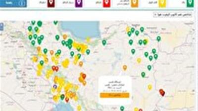 کیفیت هوای شهرستان طبس در وضعیت ناسالم برای گروه‌های حساس