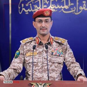 یمن: یک کشتی دیگر را به سبب ارتباط با اسرائیل هدف قرار دادیم