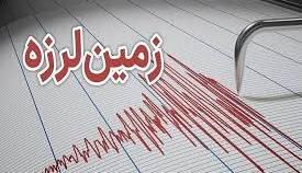 ۱۱ زمین‌‌لرزه سواحل غرب مازندران را لرزاند