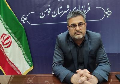 تأمین اعتبار ۶ میلیارد تومانی برای خرید دستگاه زباله‌سوز در فومن