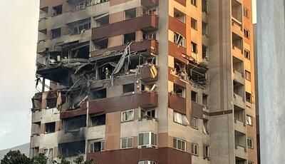 بیانیه الجزایر؛ محملی برای غرامت جنگ ۱۲ روزه