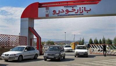 ماجرای افزایش ۱۵ درصدی قیمت خودرو در دوران جنگ ۱۲ روزه چه بود؟