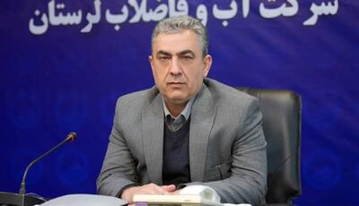 رفع مشکل آبرسانی ۴۱۰ روستا در لرستان تا پایان سال