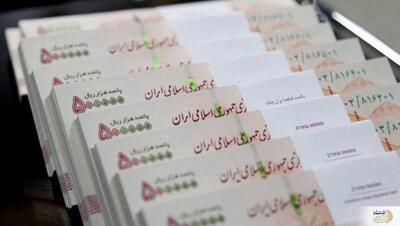 خبر مهم از فوق‌العاده خاص کارمندان دولت