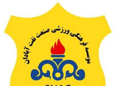 مسعود گمشده آبادان؛ یار رفته، دل‌های منتظر / غیبت ستاره در تیم محبوب / آینده‌ای پر سوال برای آبادانی‌ها