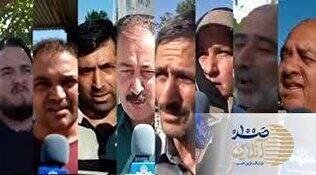 ببینید| روایت عجیب مرزنشینان از حمله اسرائیل از مرز باکو به ایران