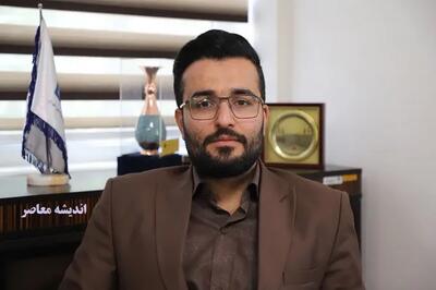 مجید قاسم کردی: امنیت سایبری زیر ذره‌بین قانون