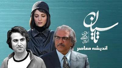 تغییر چهره بنفشه ریاضی در جدیدترین عکس / استایل متفاوت بازیگر سریال تاسیان
