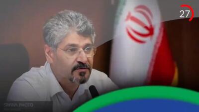 ۶۰ ثانیه با خلیج‌فارس، ۱۷ تیر /ویدئو