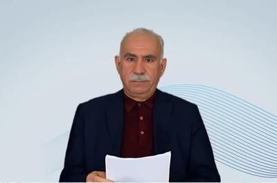 عبدالله اوجالان : پایان مبارزه با مسلحانه با دولت ترکیه / انتقال پ ک ک به فعالیت سیاسی