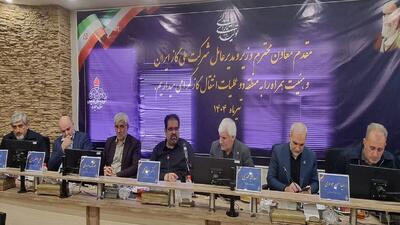 انتقال پایدار گاز، پشتوانه توسعه اقتصادی کشور