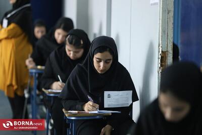 آمادگی کامل سازمان سنجش آموز کشور برای برگزاری نوبت دوم آزمون سراسری