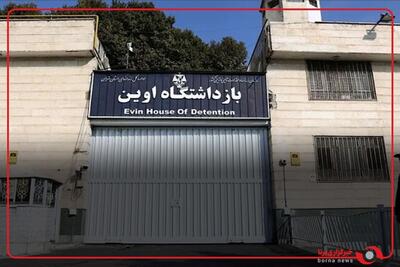 انتشار برای اولین بار
