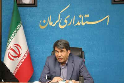 استاندار کرمان: «اربعین»؛ یک رویداد جهانی و فرصتی برای تجلی وحدت و همدلی همه عاشقان امام حسین (ع) است