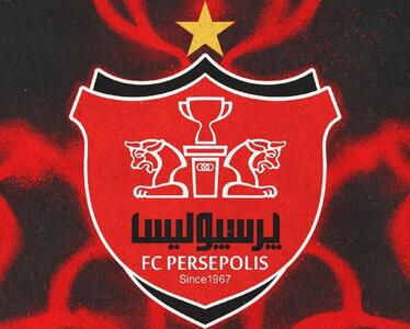برگزاری نخستین نشست کمیته رسانه پرسپولیس/ علیرضا اشرف برکنار شد
