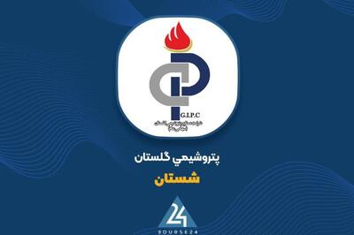 اظهار نظر حسابرس «شستان» در خصوص افزایش سرمایه