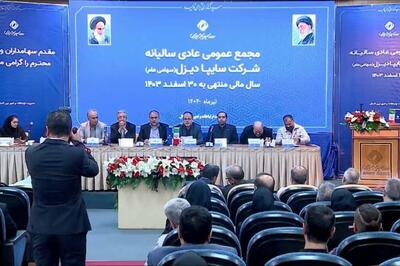 وعده مجمع «خکاوه» درخصوص خبرهای خوب از پرونده های حقوقی