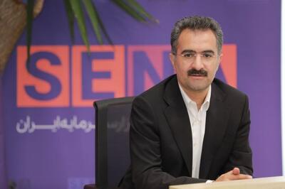 قادر معصومی: بیمه سهام و انتشار اوراق تبعی ۲۰ همتی صندوق تثبیت وارد فاز اجرا شد