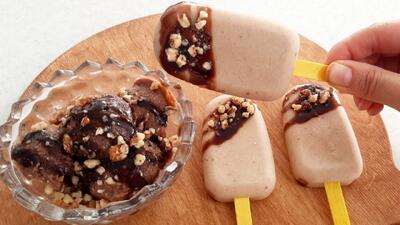 طرز تهیه بستنی موزی خانگی رژیمی و مقوی