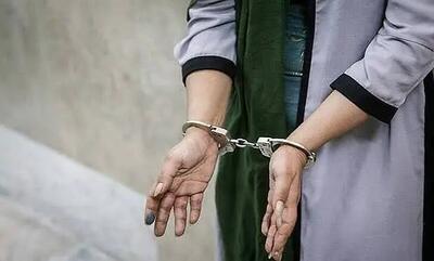 دستگیری زن زورگیر در نقش راننده خودرو