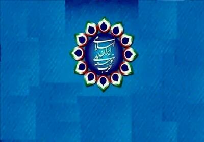 جزئیات نامه 11 بندی «حزب توسعه ملی» به پزشکیان