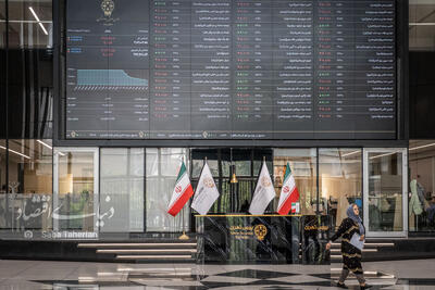اقدامات قابل‌قبول سازمان بورس در شرایط بحرانی