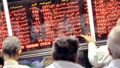 بورس در پایان معاملات هفته، قرمزپوش شد + نمادها