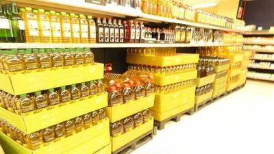 توزیع روغن به شرط خرید کالاهای غیرروغنی مربوط به شبکه پخش است