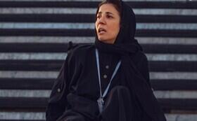 سارا بهرامی به مریلا زارعی و امیر جعفری پیوست - سایت خبری اقتصاد پویا