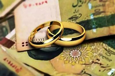 آخرین وضعیت پرداخت وام ازدواج و فرزند‌آوری/ چند نفر در صف ماندند؟