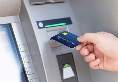 ساعت تسویه سامانه پایا بازهم تغییر کرد+ جدول