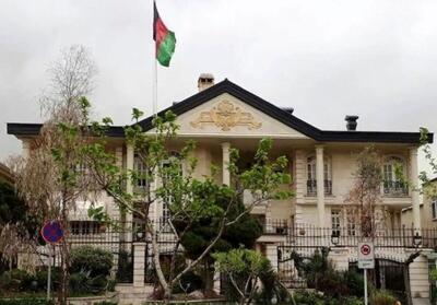 اطلاعیه مهم سفارت افغانستان در تهران + جزئیات