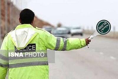محدودیت‌های ترافیکی پایان هفته اعلام شد |  انصاف نیوز